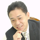 中村 毅